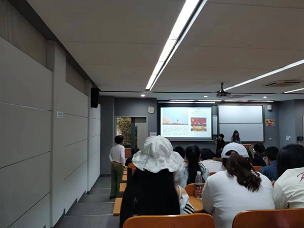 开云在线登录app入口