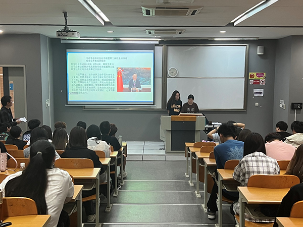 开云在线登录app入口