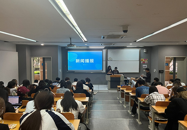 开云在线登录app入口