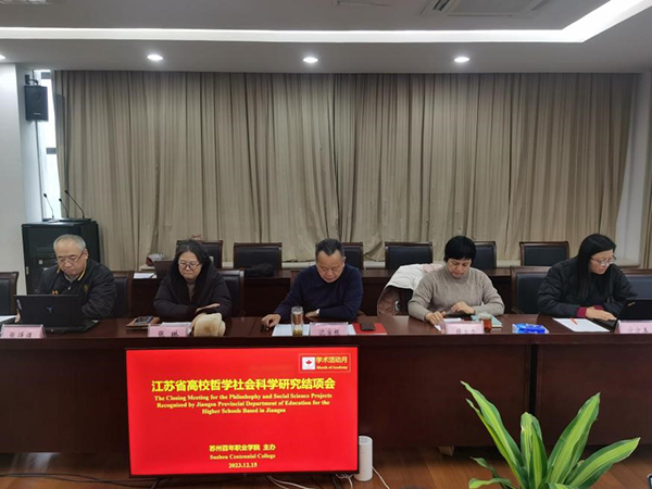 开云在线登录app入口