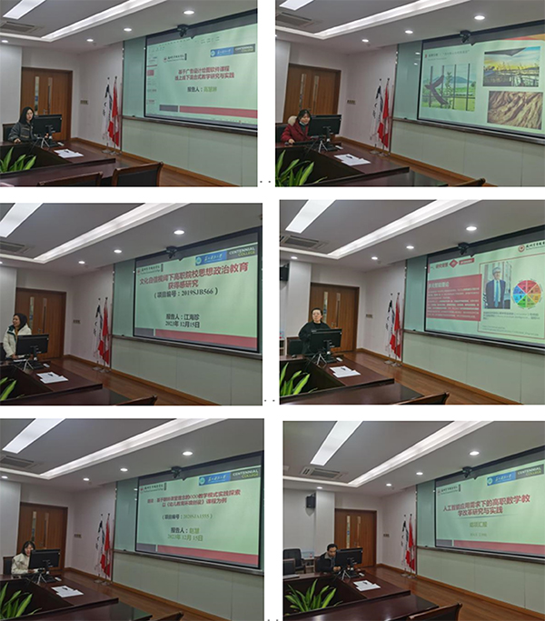 开云在线登录app入口