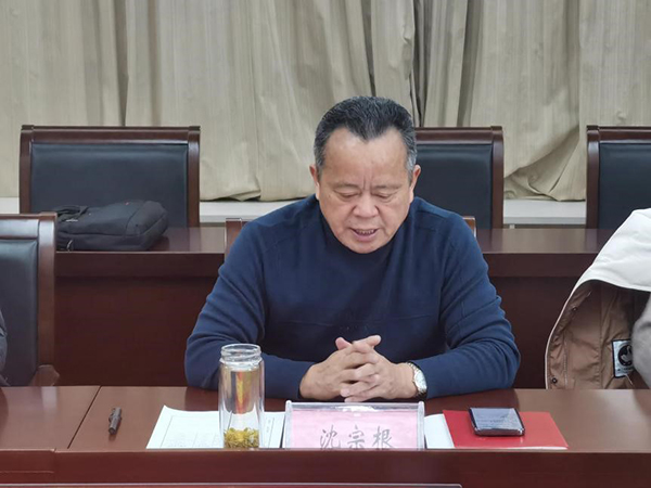 开云在线登录app入口