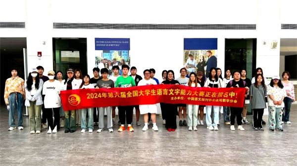 开云在线登录app入口