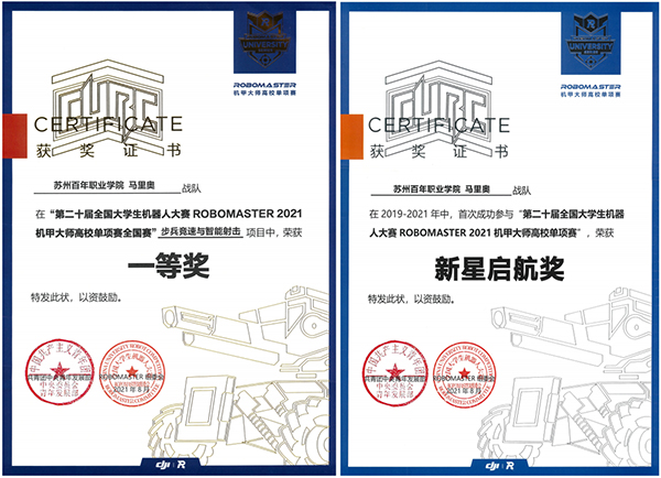 开云在线登录app入口