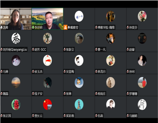 开云在线登录app入口