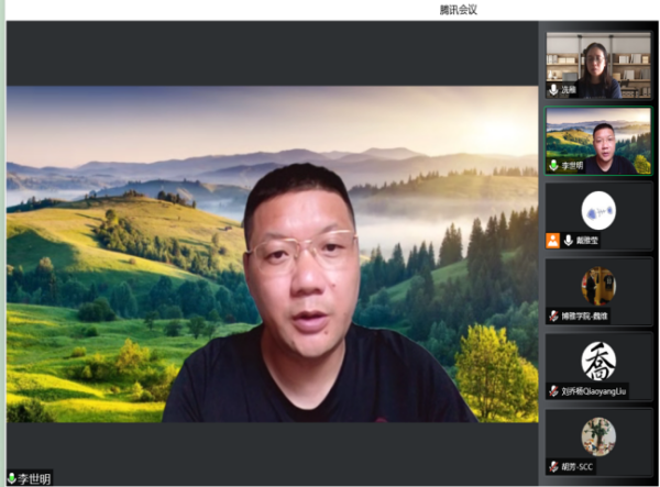 开云在线登录app入口