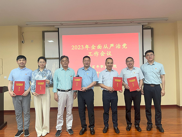 开云在线登录app入口 开云在线登录app入口