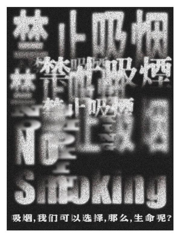 开云在线登录app入口