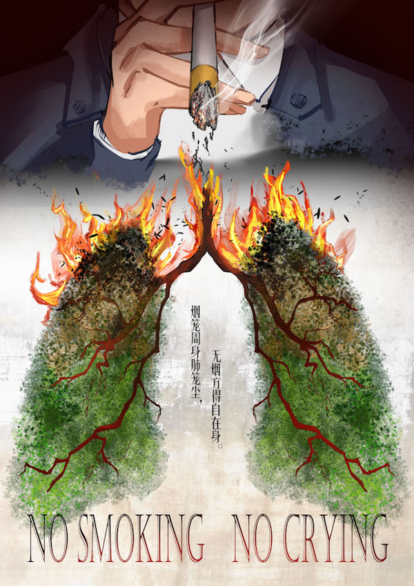 开云在线登录app入口