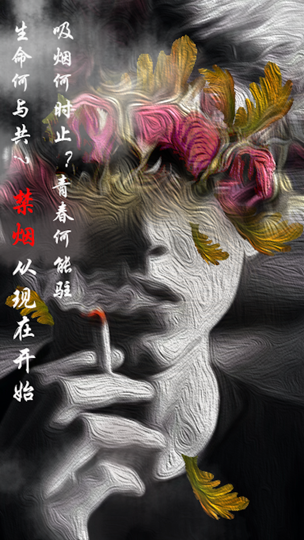 开云在线登录app入口