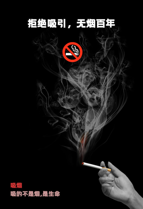 开云在线登录app入口