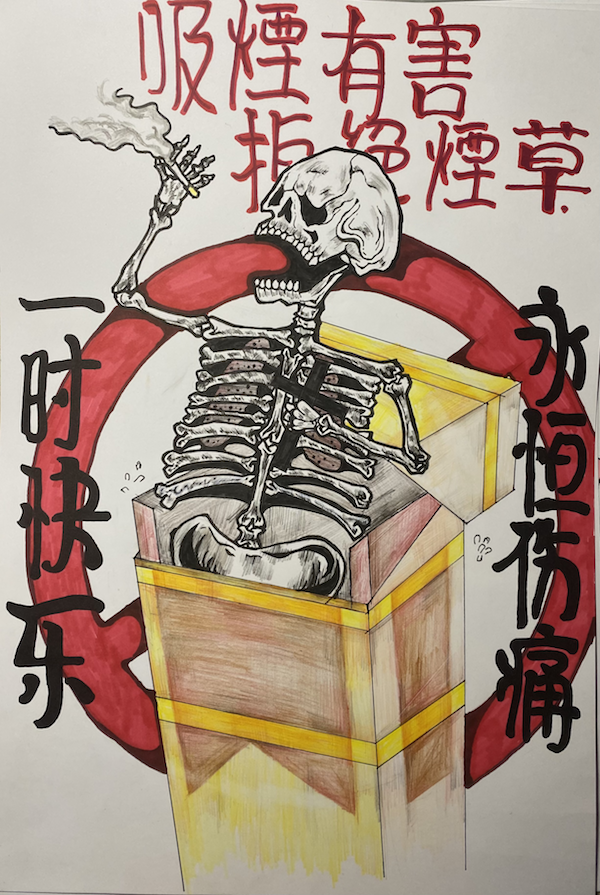 开云在线登录app入口