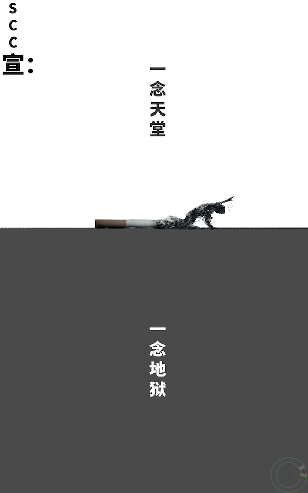 开云在线登录app入口