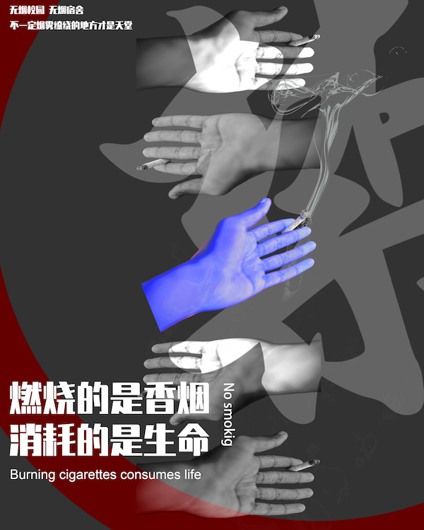 开云在线登录app入口