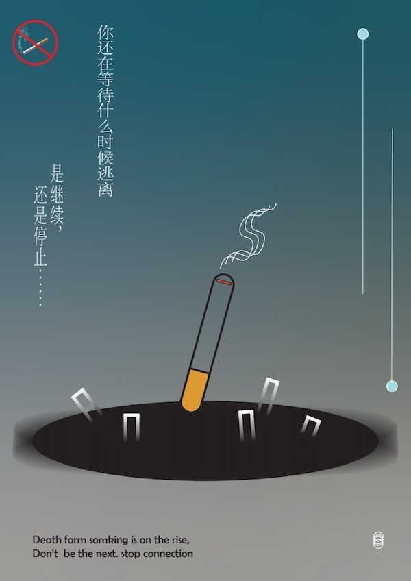 开云在线登录app入口