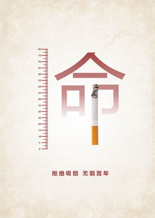 开云在线登录app入口