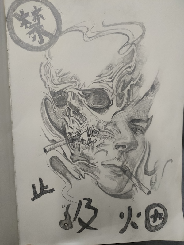 开云在线登录app入口