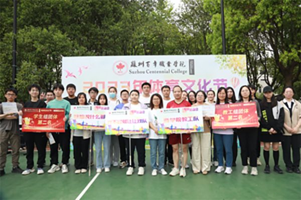 开云在线登录app入口