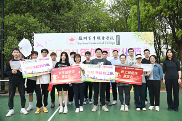 开云在线登录app入口