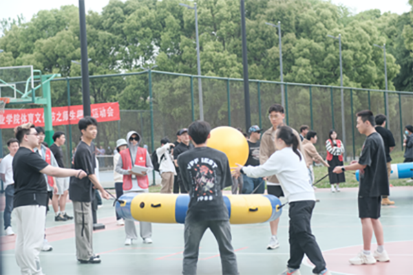 开云在线登录app入口