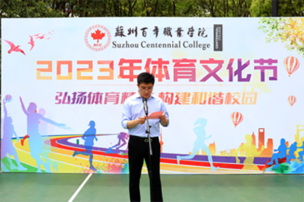 开云在线登录app入口