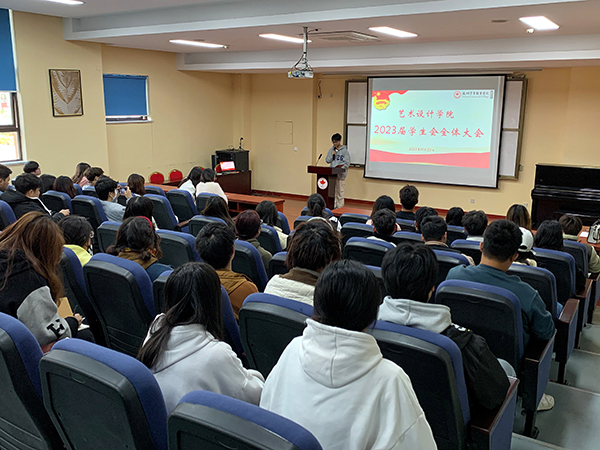 开云在线登录app入口