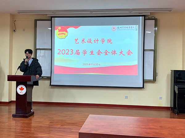 开云在线登录app入口