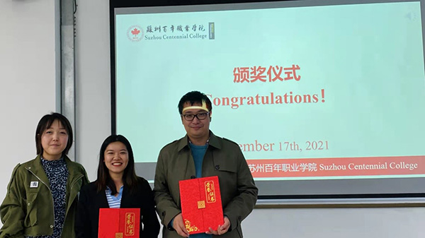 开云在线登录app入口