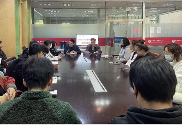 开云在线登录app入口