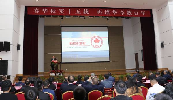 开云在线登录app入口