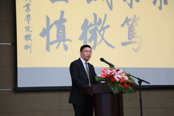 开云在线登录app入口