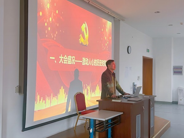 开云在线登录app入口