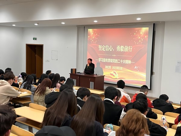 开云在线登录app入口