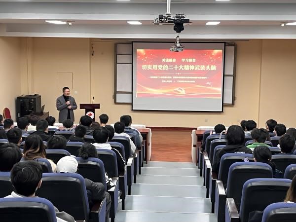 开云在线登录app入口