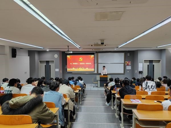 开云在线登录app入口