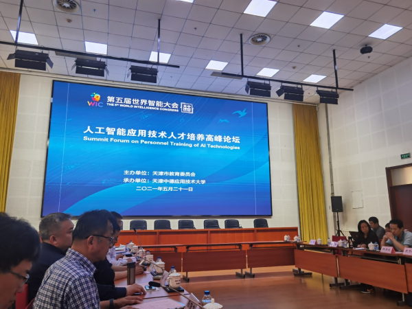 开云在线登录app入口