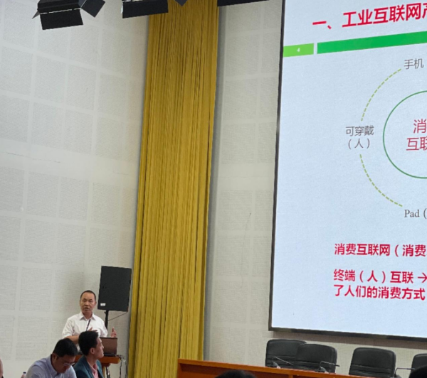 开云在线登录app入口