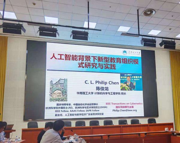 开云在线登录app入口