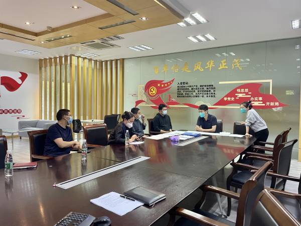 开云在线登录app入口