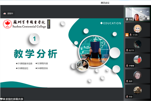 开云在线登录app入口