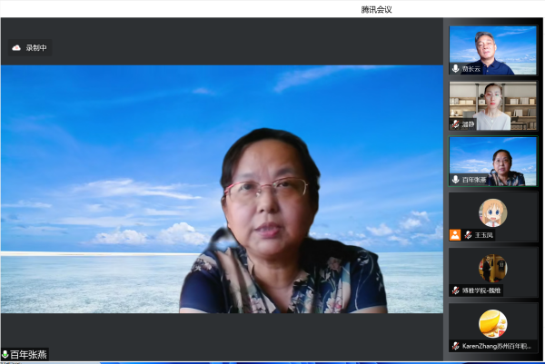 开云在线登录app入口