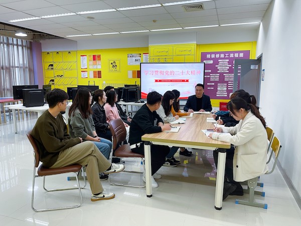 开云在线登录app入口