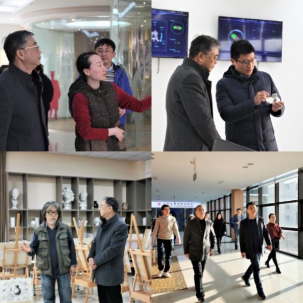 开云在线登录app入口