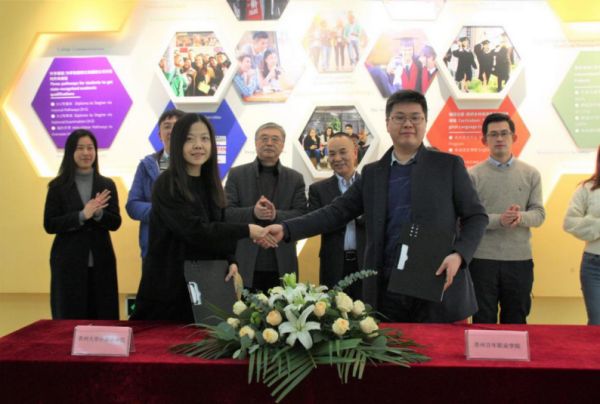 开云在线登录app入口