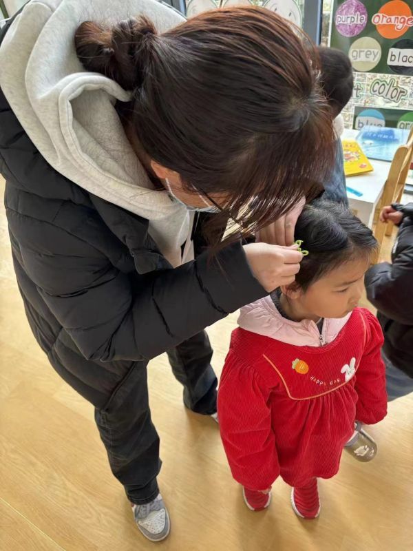 开云在线登录app入口