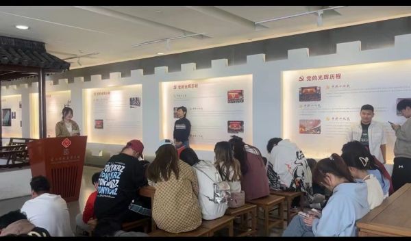 开云在线登录app入口