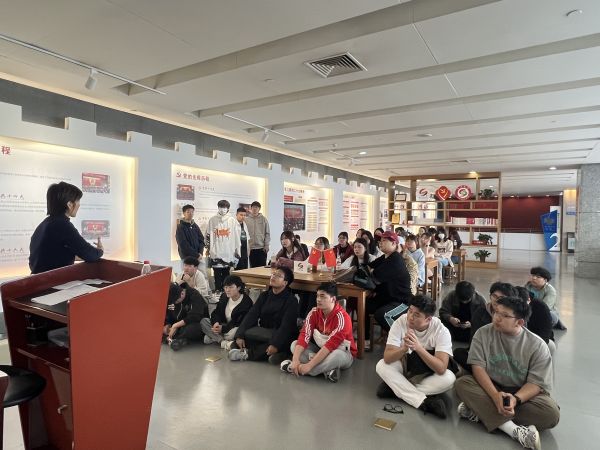 开云在线登录app入口