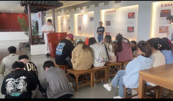 开云在线登录app入口