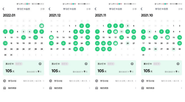 开云在线登录app入口