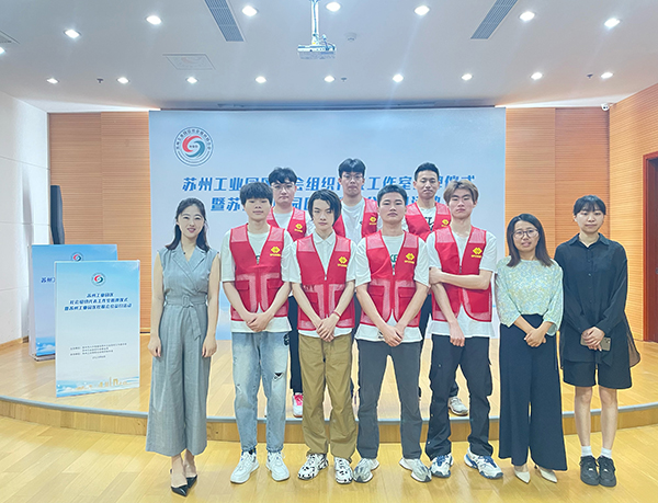 开云在线登录app入口